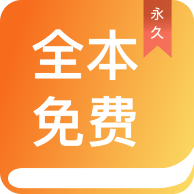 Ag真人app游戏